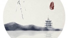 课程思政建设基础性培训 课程思政建设基础性培训
